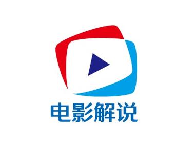 顾我电影解说官网版