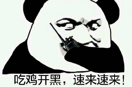 1608884442750409.jpg 2020-12-25_16-19-51.jpg