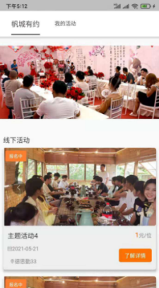 1625016675609616.png 2021-6-30 9-21-13.png