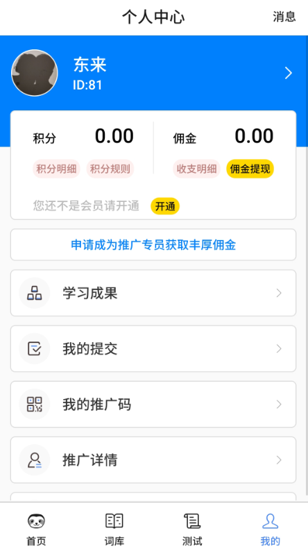 1625109975918968.png 1625109975918968.png