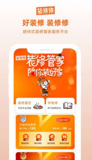 1626856286534702.png 1626856286534702.png