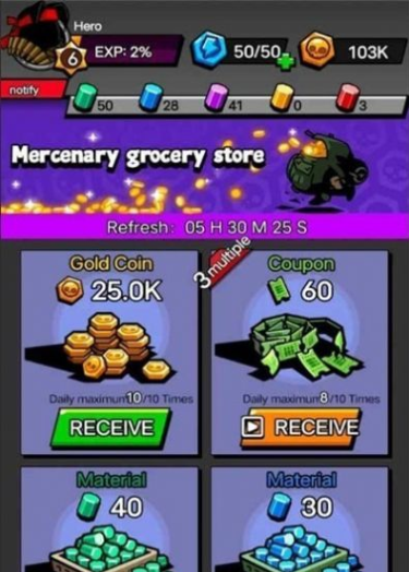 斯蒂克曼的荣耀v1.1.0