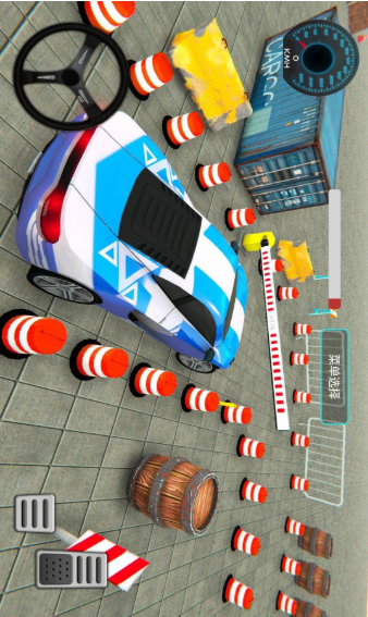 驾校科考模拟器v1.0.0