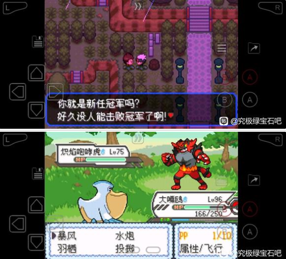 1640942638193282.png 2021-12-31_17-23-50.png