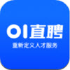 01直聘app
