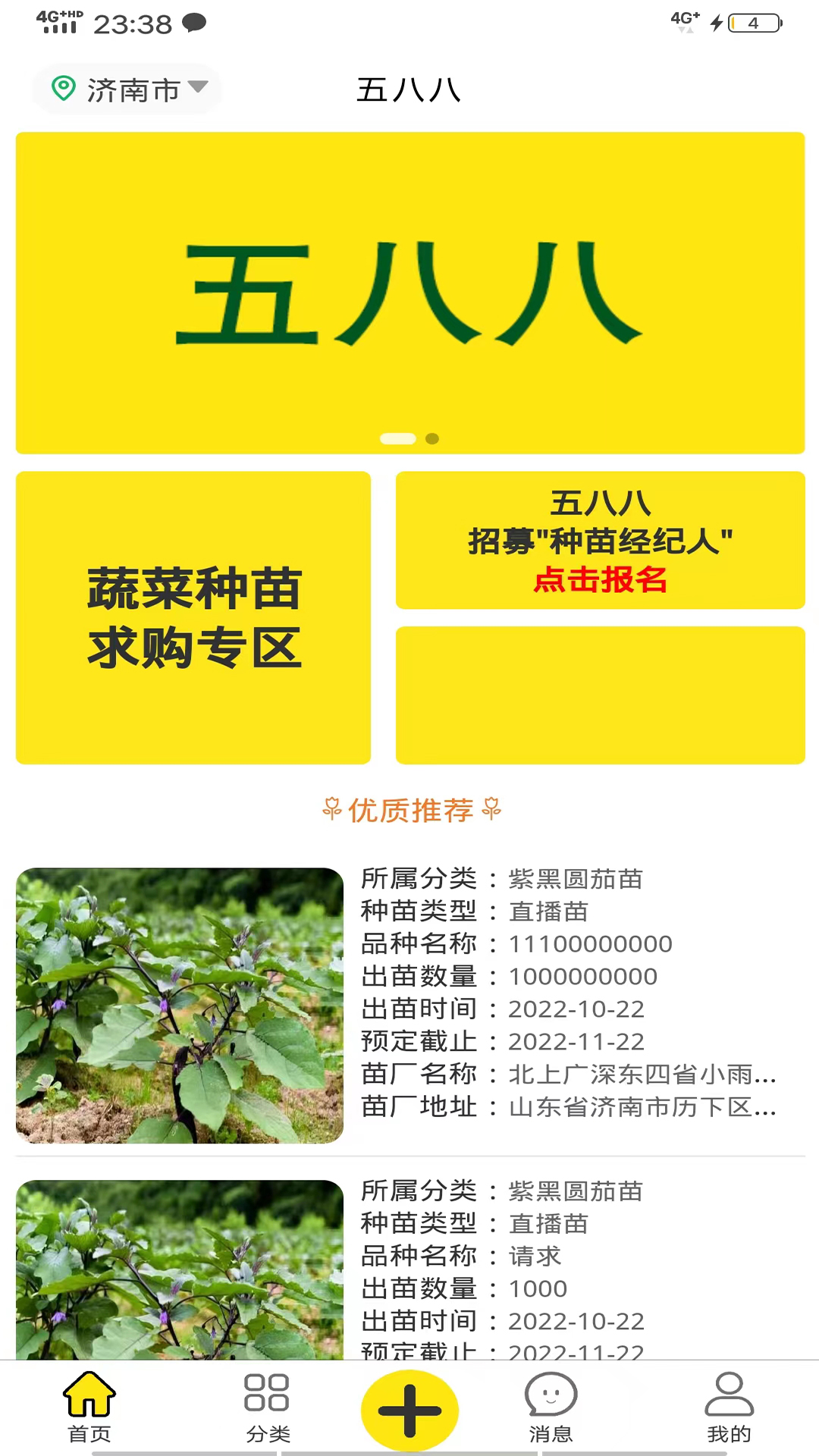 1669341939768341.jpg 1669341939768341.jpg