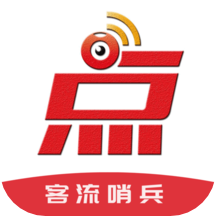 用芯点app专业版