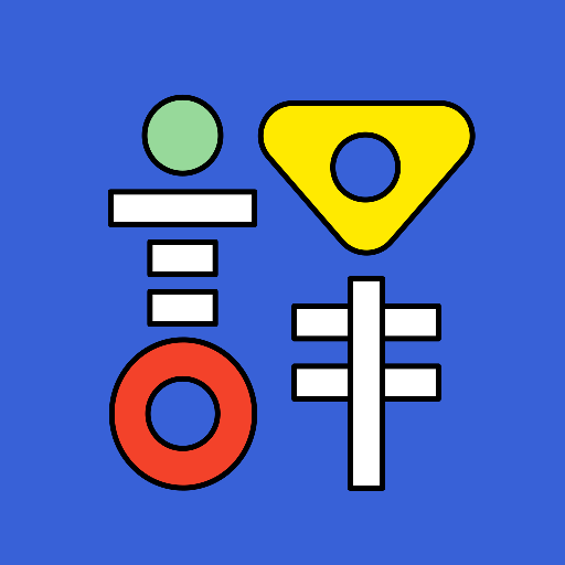 文件翻译大师app