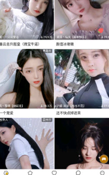 鲸梦直播2023版v1.0.1