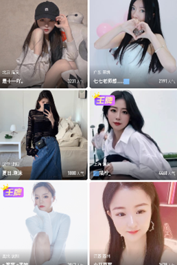 鲸梦直播2023版v1.0.1