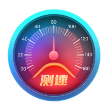 测速伴侣app最新版