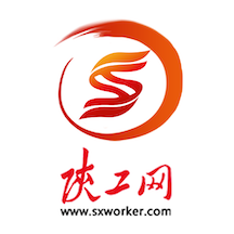 陕工网app最新版