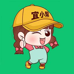 宜小帮app最新版