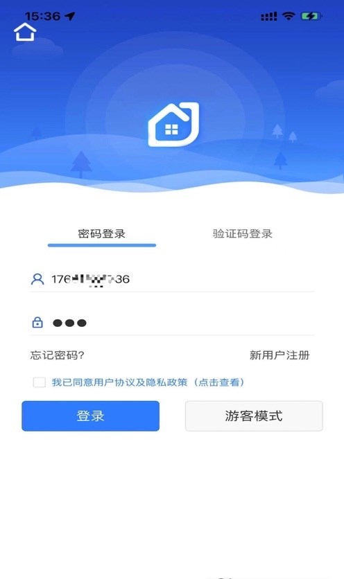 佳华智地app社区版v1.0.3