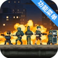 破门而入修改版