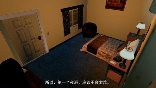 泰坦追逐者手机版