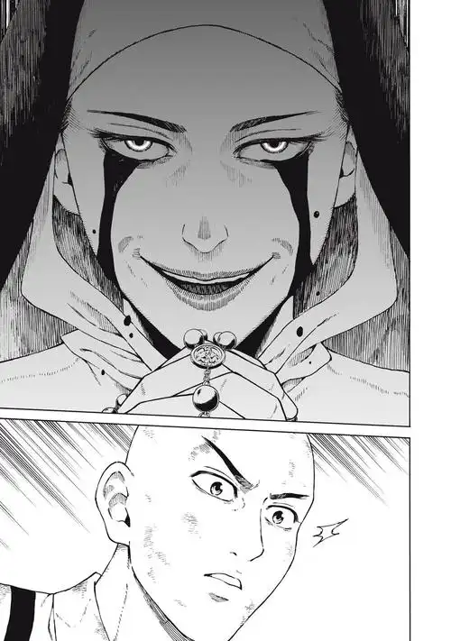 Toptoon漫画app  第2张