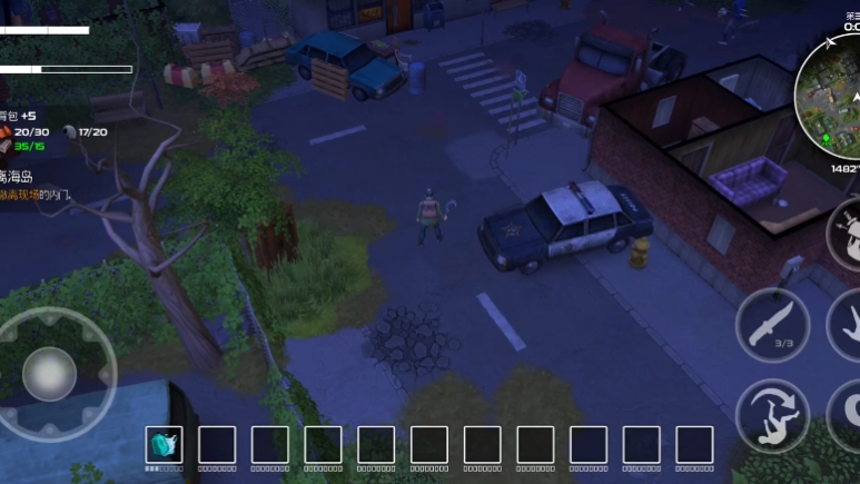 末日53天修改版