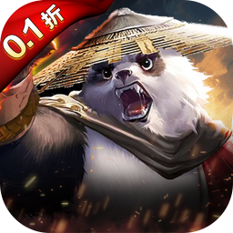 功夫之夜修改版